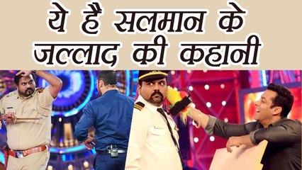 Bigg Boss 11 : Salman Khan FAVOURITE जल्लाद Chintan Gangar की पूरी कहानी | FilmiBeat
