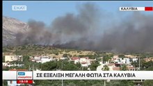 Δεν έχει τίτλο