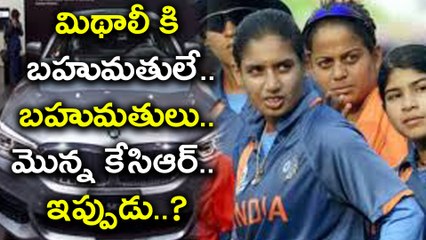 Mithali Raj presented BMW car by V Chamundeswaranath