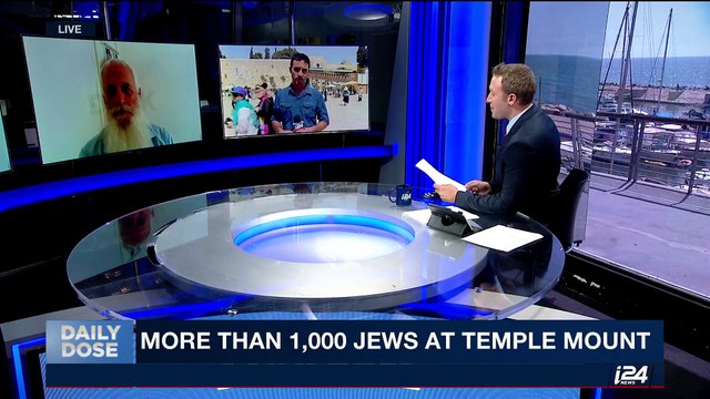 DAILY DOSE | More than 1,000 Jews at Temple Mount | Tuesday, August 1st 2017