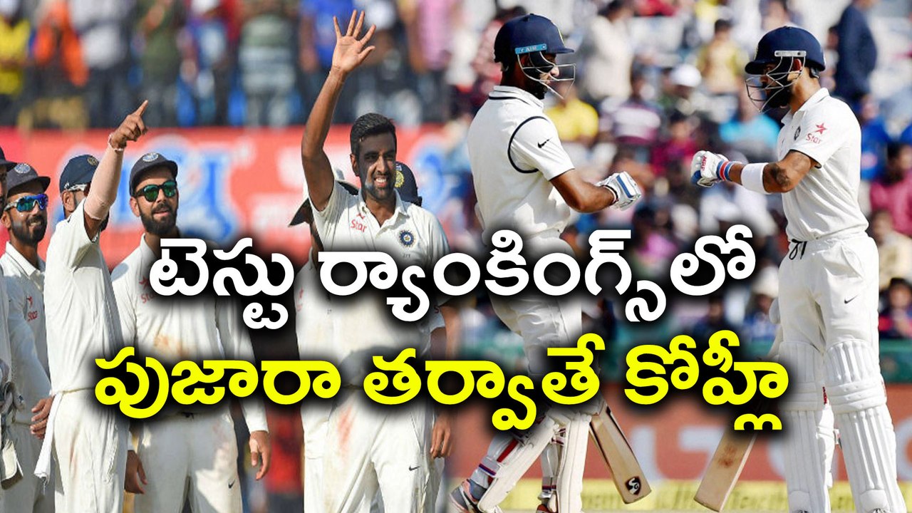 ICC Test Rankings: Pujara And Kohli Stay at 4th and 5th, Pujara overtakes Kohli