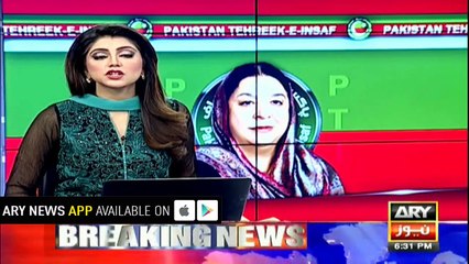 Dr Yasmeen Rashid is ready Win from NA 120 Seat