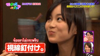 [MRZK46] Nogizakatte Doko EP.87 ตอน แบบทดสอบเจ้าสาวมือใหม่