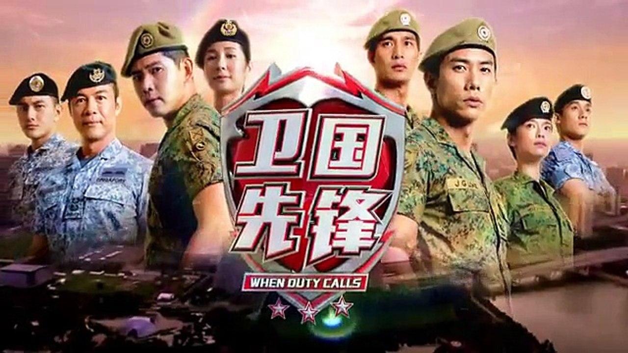 When_Duty_Calls_01E