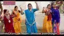 Baba Ramdevji New Song 2017 || Ramapir Bhaj Le Re || FULL Video || Hari Om Joshi || Rajasthani Devotional Song || Marwadi Bhajan || Latest Bhakti Geet || Anita Films