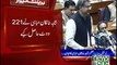 Shahid Khaqan Abbasi selected as the new prime minister