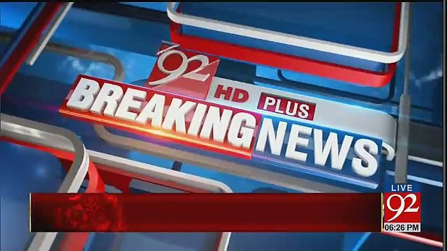 What Shah Mehmood Qureshi Did With Shahid Khakan Abbasi