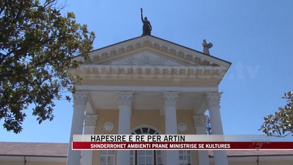 Shndërrohet ambienti pranë Ministrisë së Kulturës - News, Lajme - Vizion Plus