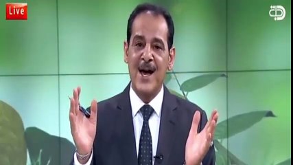 فوائد نوى البلح