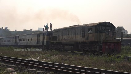 Mohangonj Express train left Dhaka Railway Station