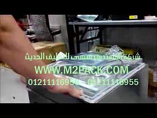 استخدام ماكينة فاكيوم موديل601 ماركة المهندس منــسي فى شفط وتفريغ الهواء من اكياس مواد مكتبية