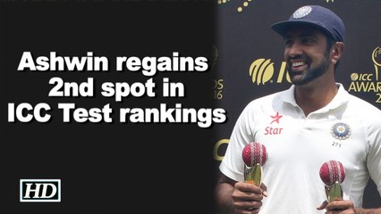 Ashwin regains 2nd spot in ICC Test rankings