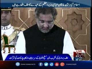 Islamabad: Shahid Khaqan Abbasi is taking oath of Prime Minister.