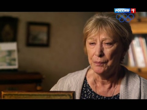 Берега моей мечты. Серия 1 (2013) Драма @ Русские сериалы