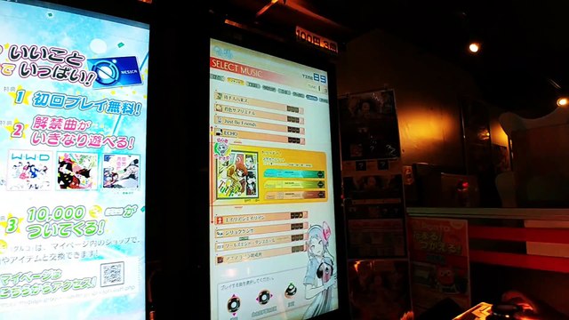 Groove Coaster (Arcade) - Gameblog Gameplay