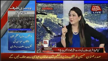 Tonight With Fareeha – 1st August  2017