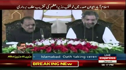 Shahid Khaqan Abbasi Sworn in As Prime Minister of Pakistan