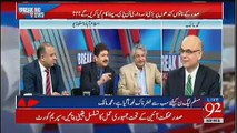Nawaz Sharif Ne PC Bhurban Mein Tu Bari Ahtiyat Ki Magar Dubai Mein Phas Gaye, Says Hamid Mir