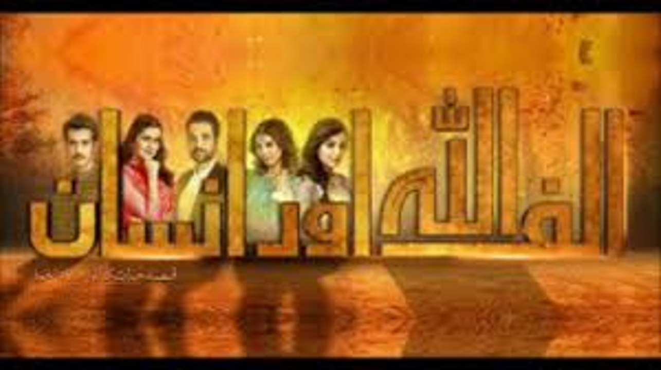 Alif Allah Aur Insaan Episode 15 HUM TV Drama - 1 August 2017