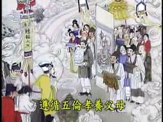 BỐ THÍ HÀNH THIỆN TÍCH CÔNG ĐỨC, NHÂN QUẢ TƠ HÀO KHÔNG BAO GIỜ SAI