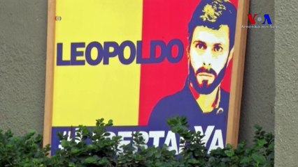 Venezuela’da İki Muhalefet Lideri Gözaltında