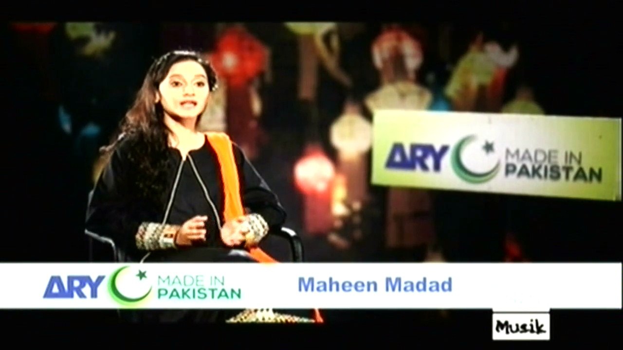 Madae In Pakistan 1st August 2017