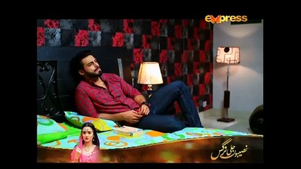 Amrit Aur Maya - Episode 90