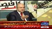 Shahbaz Sharif Will Also Be Disqualified, Says Naeem Bukhari