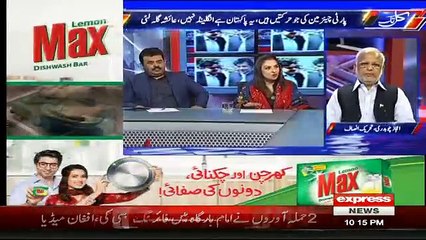 Kal Tak with Javed Chaudhry – 1st August 2017