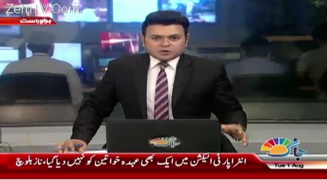 Breaking News:- Ayesha Gulalai Gaye Ek Aur Dabang Khatoon PTI Main Agaye