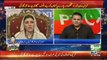 Fawad Chaudhry Badly Criticizes Ayesha Gulalai's  For Her Allegations  On Imran Khan