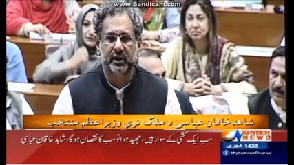 خاقان عباسی نوی وزیر اعظم جوړ شو