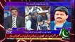 Why shahbaz Sharif is not taking Resign from CM Punjab- Hamid Mir Telling