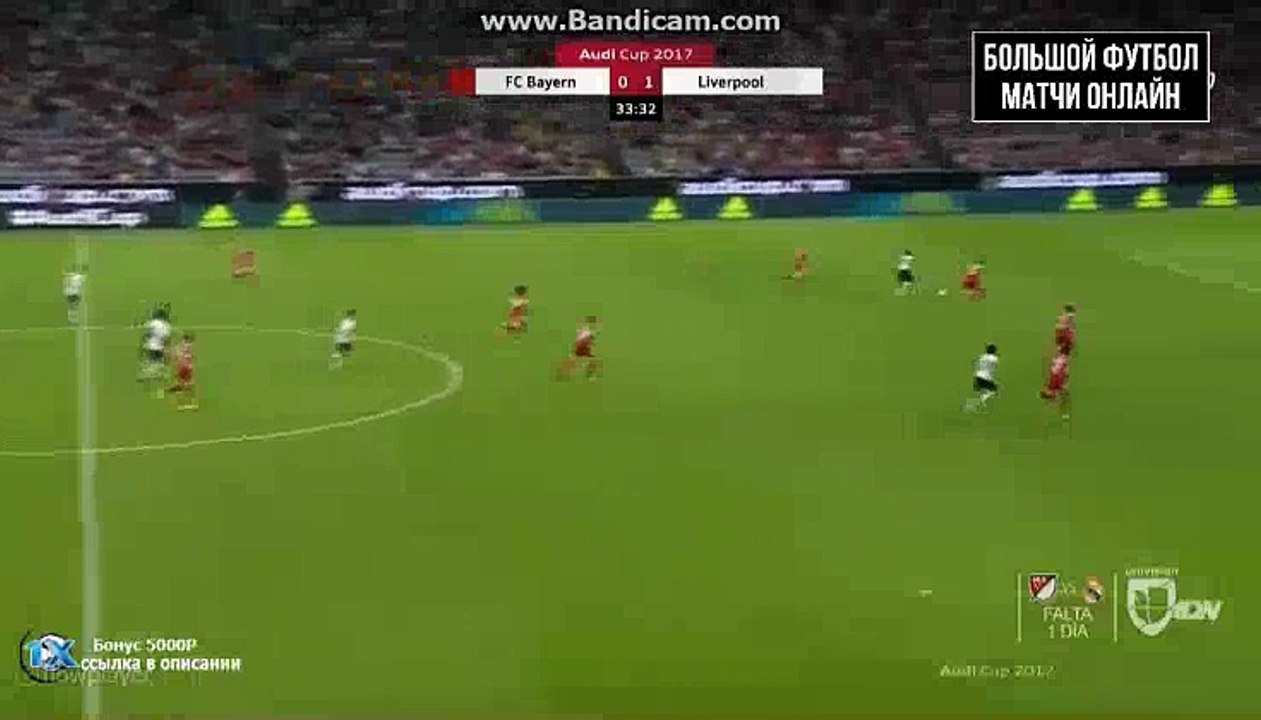 Mohamed Salah Goal HD - bayern Munchen 0-2 Liverpool 01.08.2017 HD
