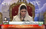 Ayesha Gulalai's Press Conference Against Imran Khan - 1st August 2017
