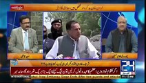 Ch Ghulam Hussain Badly Grilled Ayaz Sadiq on Today National Assembly's Situation