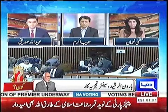 Imran Khan Had No Need To Name Asif Ali Zardari in His Speech Two Days Ago, He Did Wrong - Haroon-ur-Rasheed