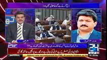 Hamid Mir views on Shahid Khaqan Abbasi speech in NA