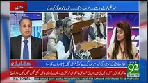 What was the only Good thing about Shahid Khaqan's Speech-Rauf Klasra Telling