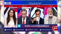 Izhar ul Haq opinion on Shehbaz Sharif future as a PM