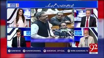 Arif Nizami Telling about PTI strategy for Election 2018