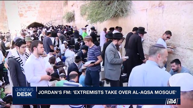 i24NEWS DESK | Over 1000 jews visit Temple Mount on Tisha B'av | Tuesday, August 1st 2017