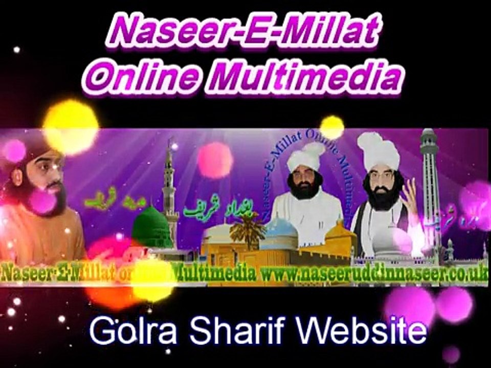 Mushaira Mehfil of Hazrat Pir Syed Naseeruddin naseer R.A - Episode 88 Part 2 of 2