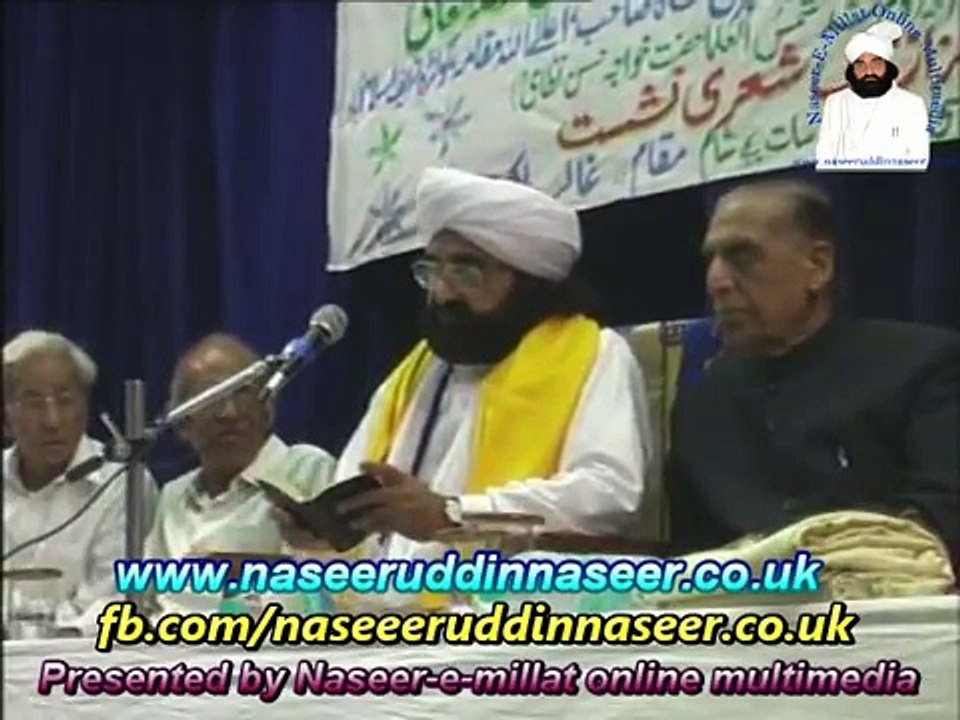 Mushaira Mehfil of Hazrat Pir Syed Naseeruddin naseer R.A - Episode 88 Part 1 of 2