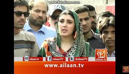 ayesha gula laye exposed