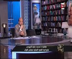 نائب برلمانى لـ