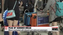 Huge crowds at Incheon International Airport for summer vacation