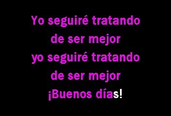 Buenos Dias Señor Sol - Juan Gabriel (Karaoke)