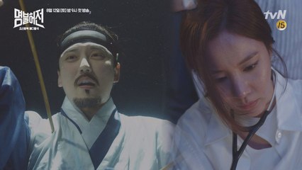 김남길X김아중 시선강탈 6분 하이라이트 최초 공개!