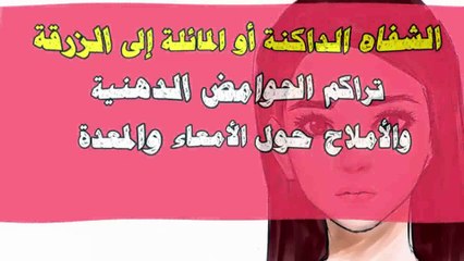 ماذا يقول لون شفتيك عن صحتك ... إشارات التي لا بد أن تقرأها جيداً !!!